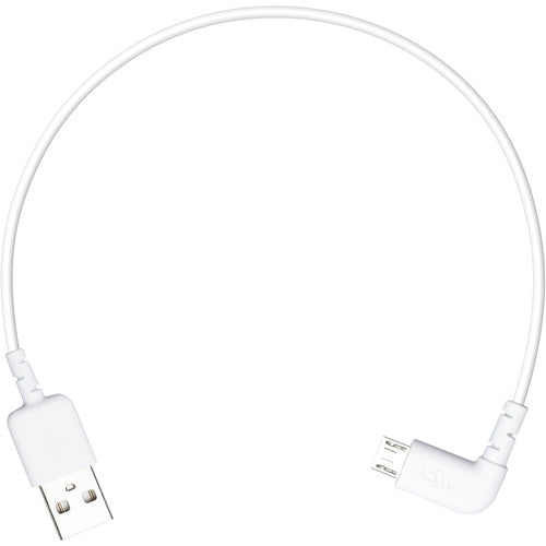 DJI Inspire 2 Part 24 C1 Remote Controller MICRO B TO STANDARD A CABLE(260mm)(Phantom 3A,Phantom 3P ,Phantom 4 ,Phantom 4P ,Inspire Series) product view 1