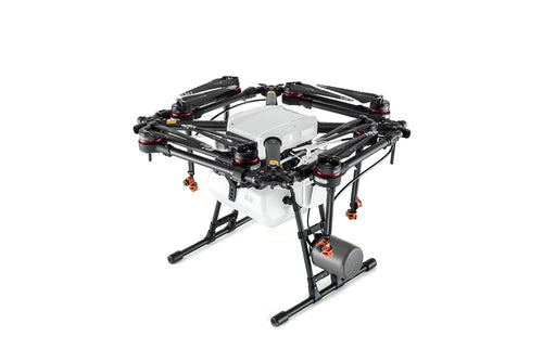 DJI Agras MG-1P FCC Aircraft Only product view; illustrated accessories not confirmed in supplied package
