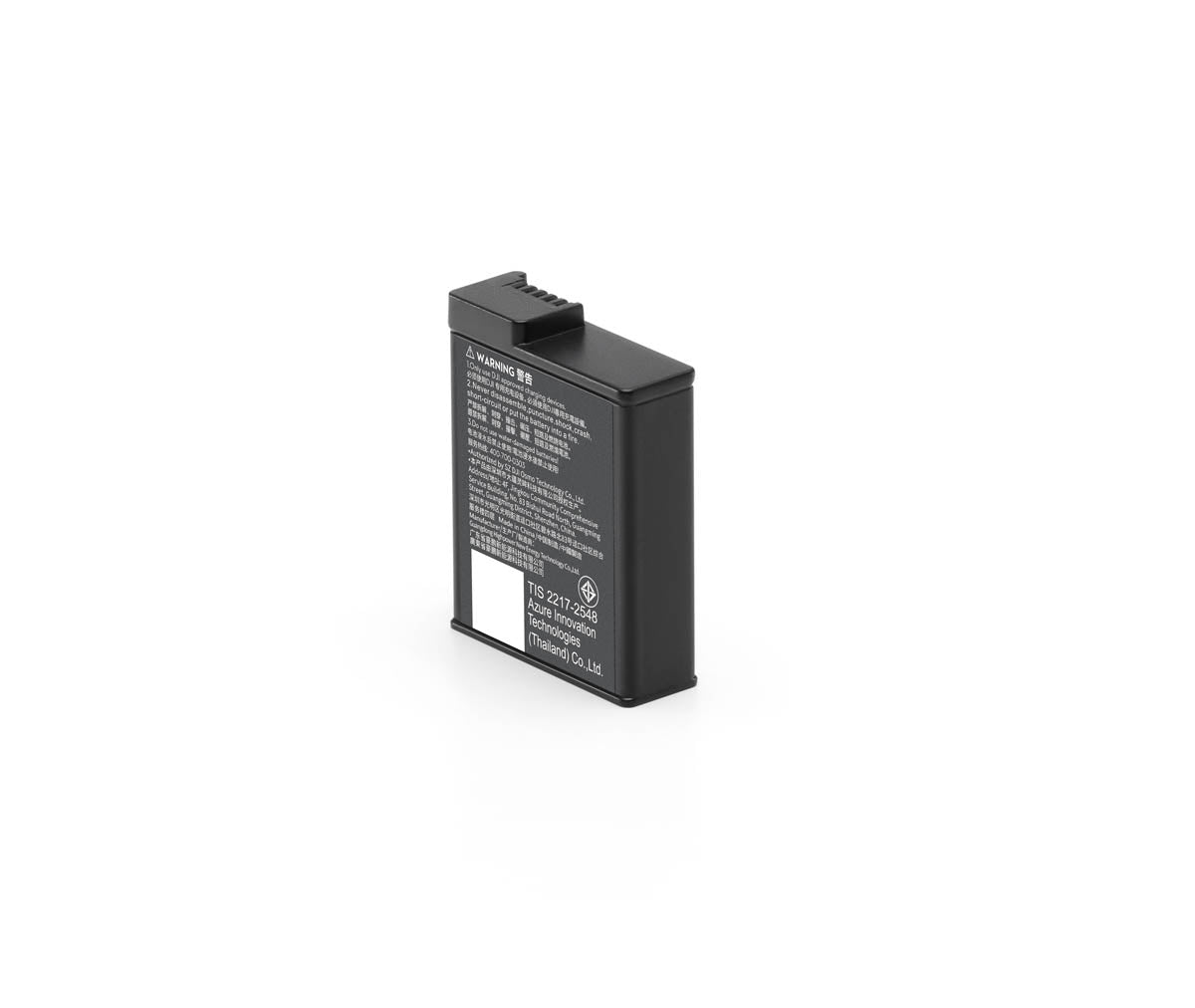 DJI Osmo Action Extreme Battery Plus (1950 mAh BCX204-1950-3.87)