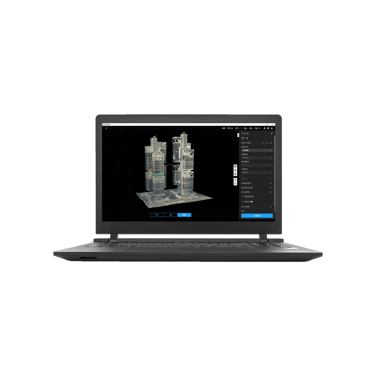 DJI Terra software illustration; computer shown is not included.