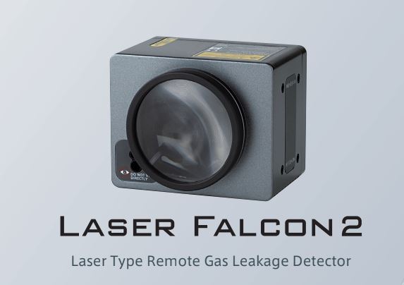 Pergam USA Laser Falcon Package (methane gas detection solution) product view 1; Aircraft shown with the payload is sold separately.