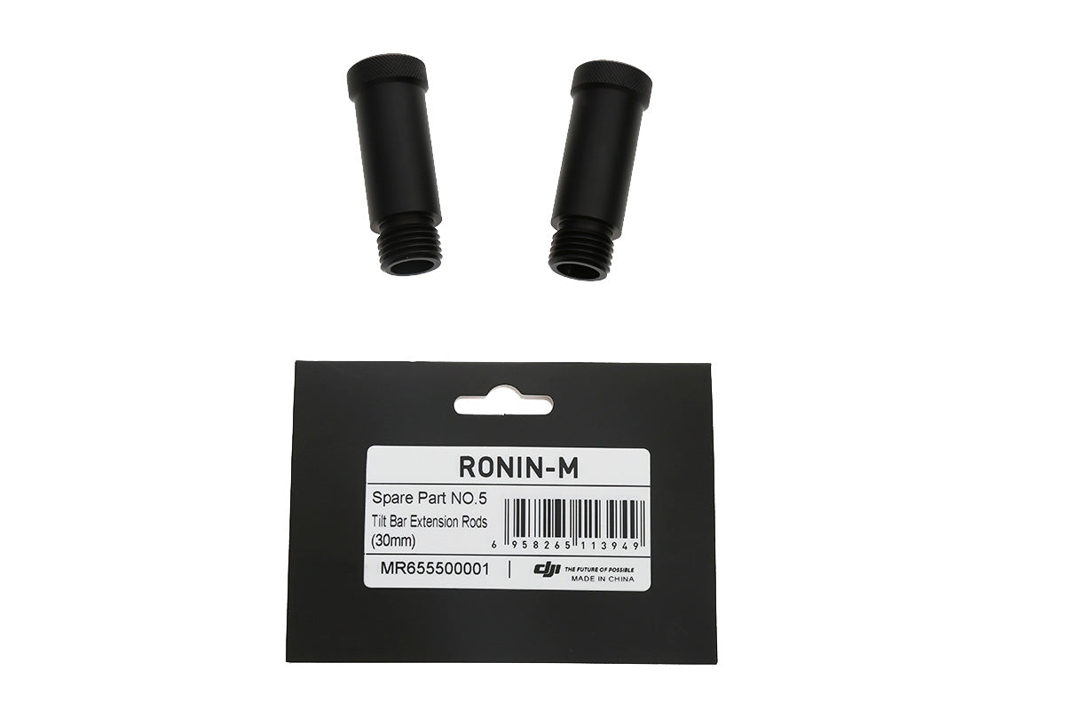 DJI Ronin-M Tilt Bar Extension Rods, 1.18 in (30 mm) - product view